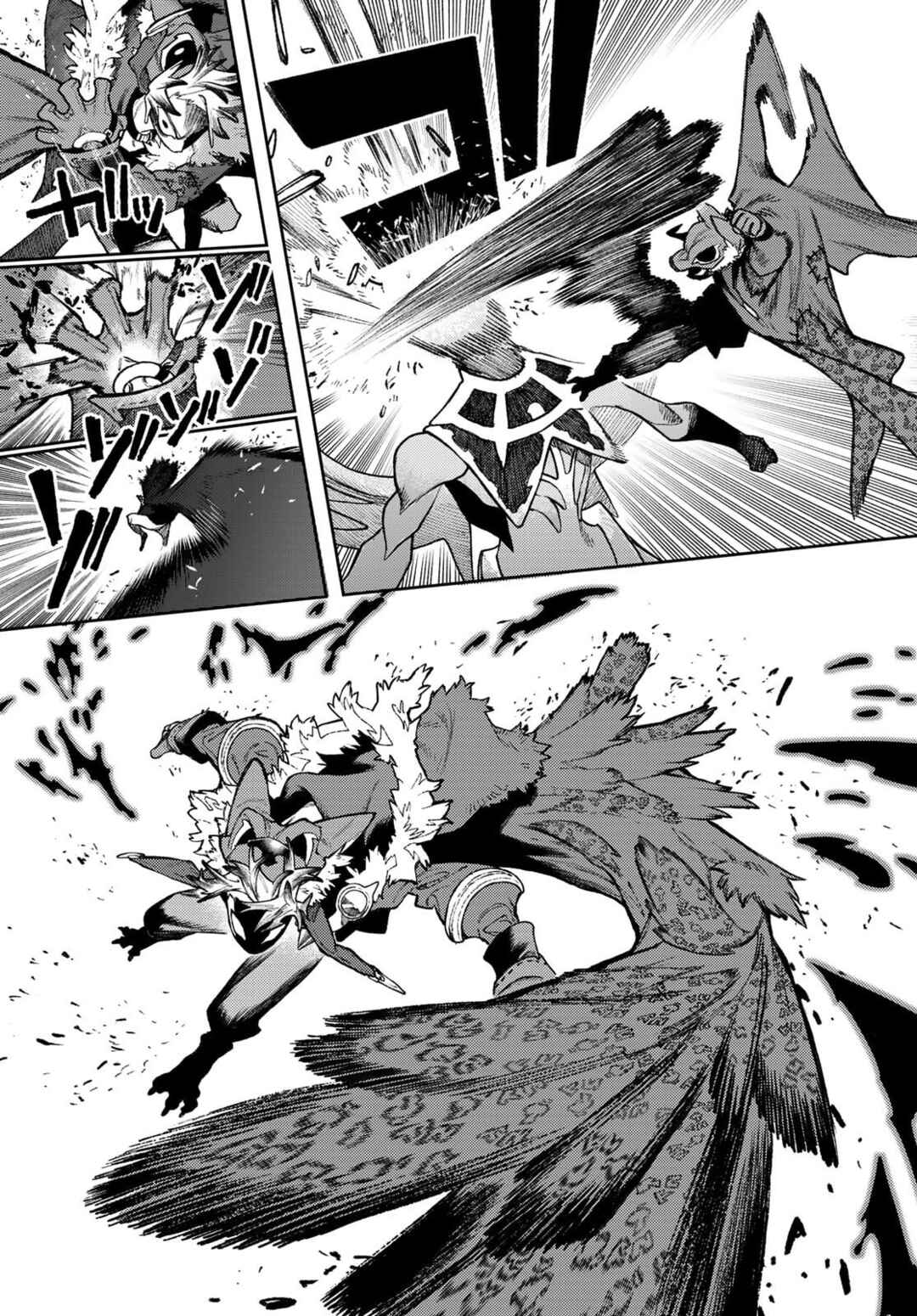 Gachiakuta Chapter 155 - Page 7