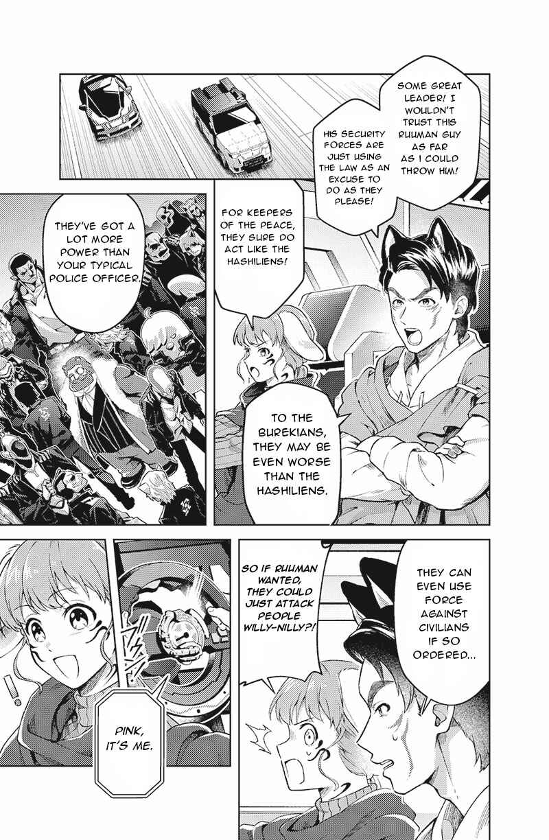 Bakuage Sentai Boonboomger: bonus lap—Return of the Young Master Chapter 2 - Page 11