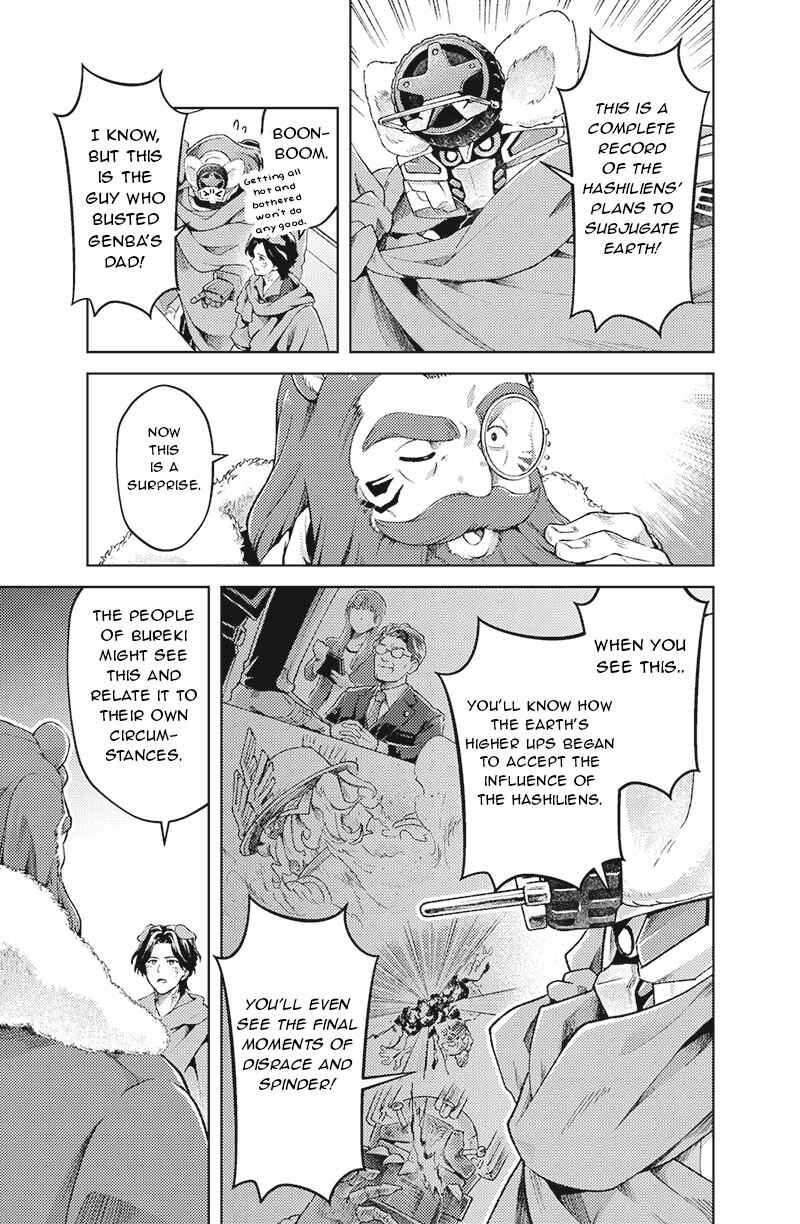 Bakuage Sentai Boonboomger: bonus lap—Return of the Young Master Chapter 2 - Page 13