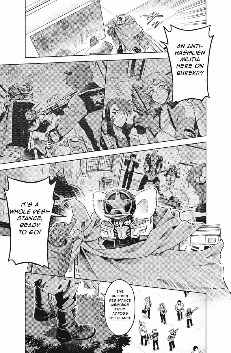Bakuage Sentai Boonboomger: bonus lap—Return of the Young Master Chapter 2 - Page 21