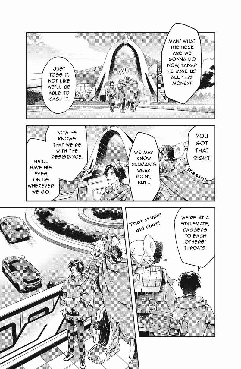 Bakuage Sentai Boonboomger: bonus lap—Return of the Young Master Chapter 2 - Page 25