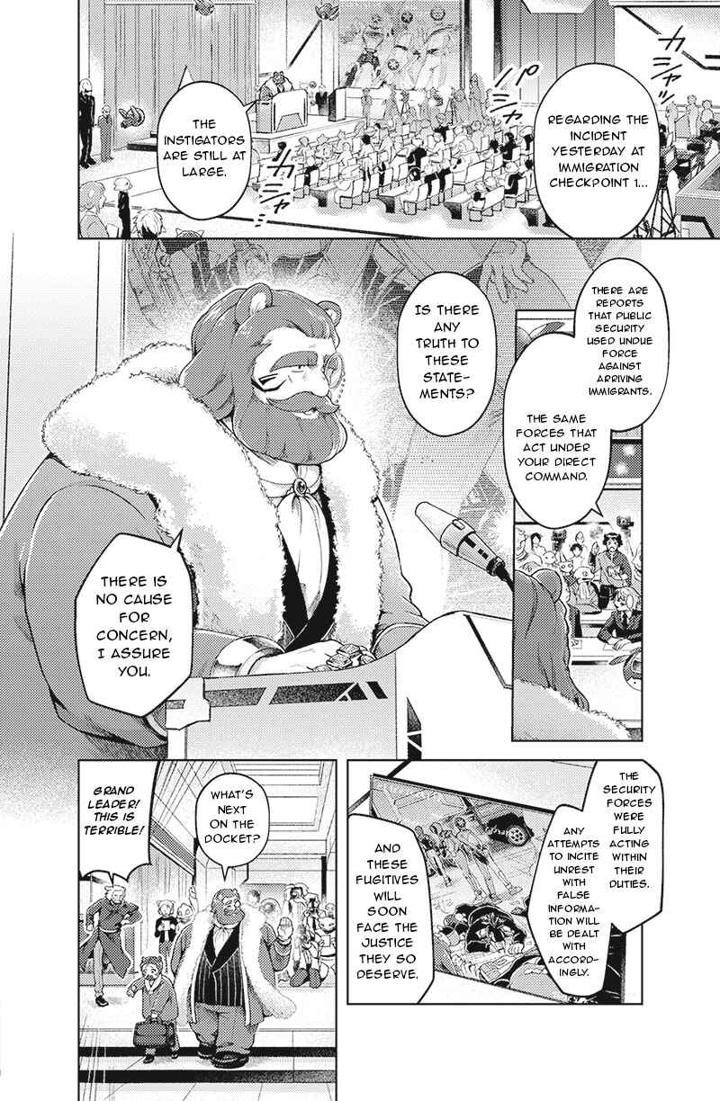 Bakuage Sentai Boonboomger: bonus lap—Return of the Young Master Chapter 2 - Page 6