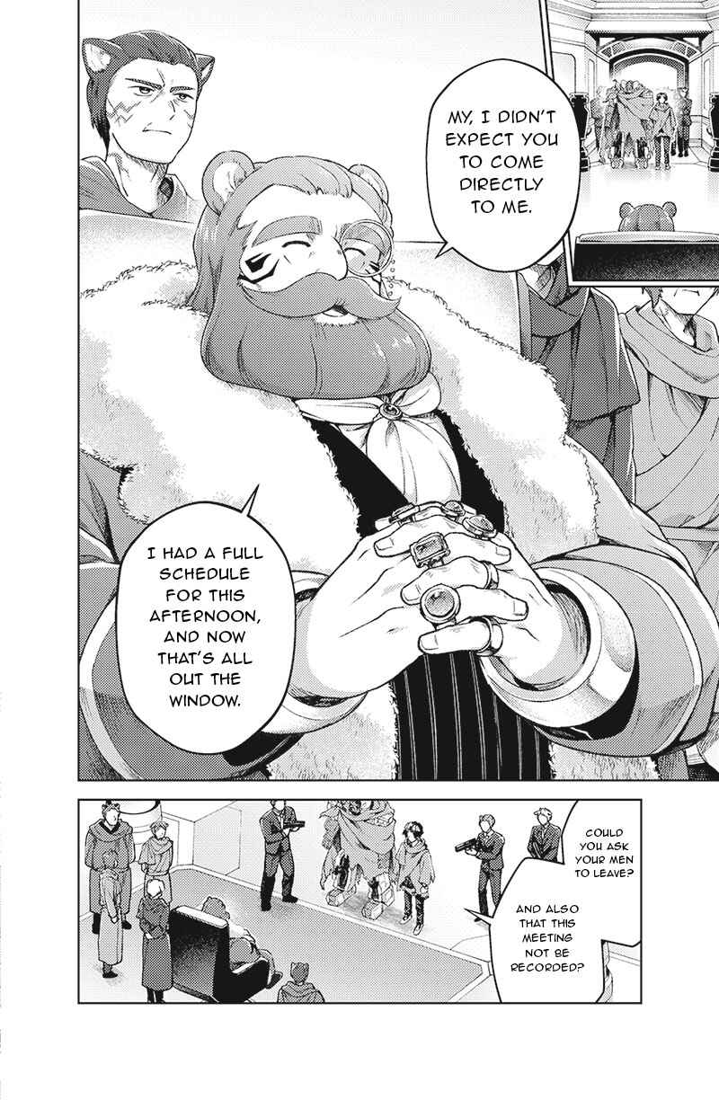 Bakuage Sentai Boonboomger: bonus lap—Return of the Young Master Chapter 2 - Page 8