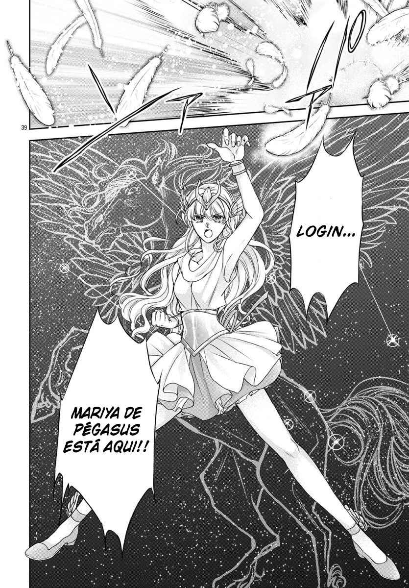 Saint Seiya: Saint Mariya Chapter 1 - Page 40