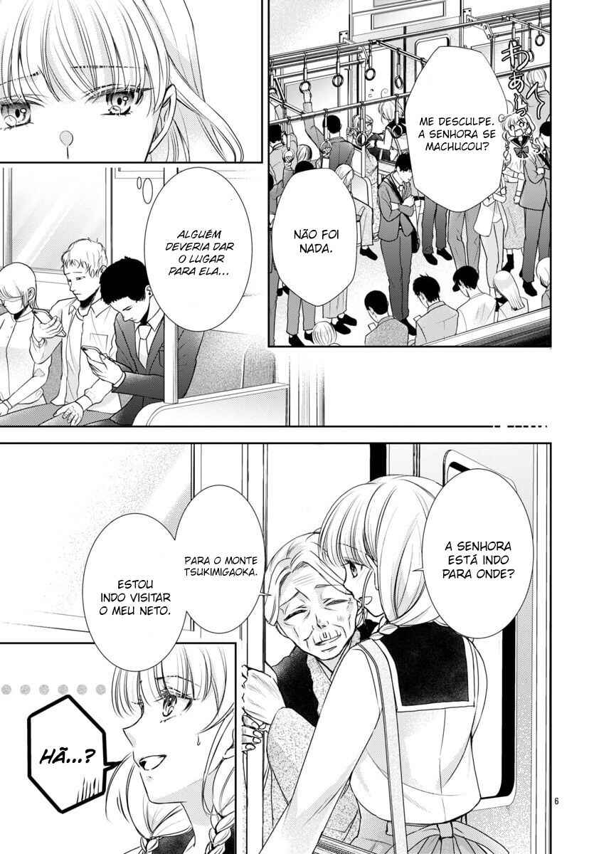 Saint Seiya: Saint Mariya Chapter 1 - Page 7