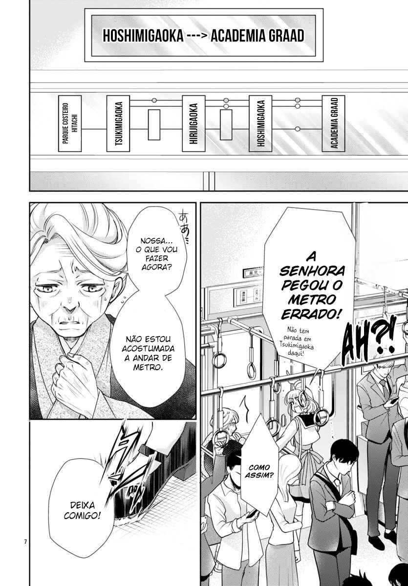 Saint Seiya: Saint Mariya Chapter 1 - Page 8