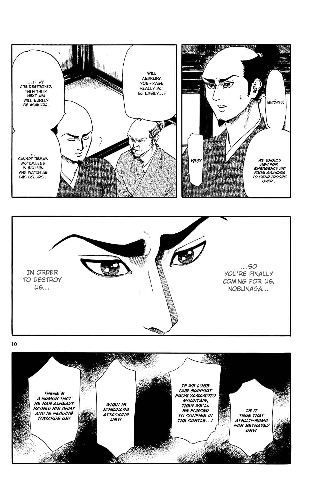 Nobunaga Concerto Chapter 48 - Page 13