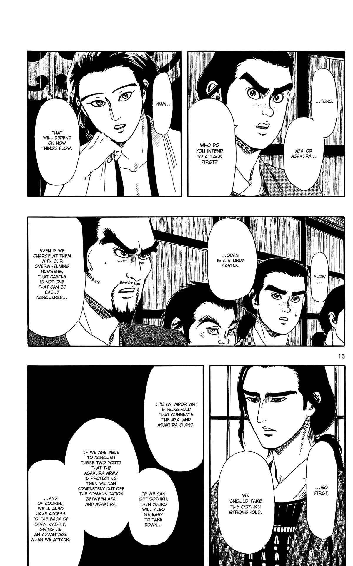 Nobunaga Concerto Chapter 48 - Page 18