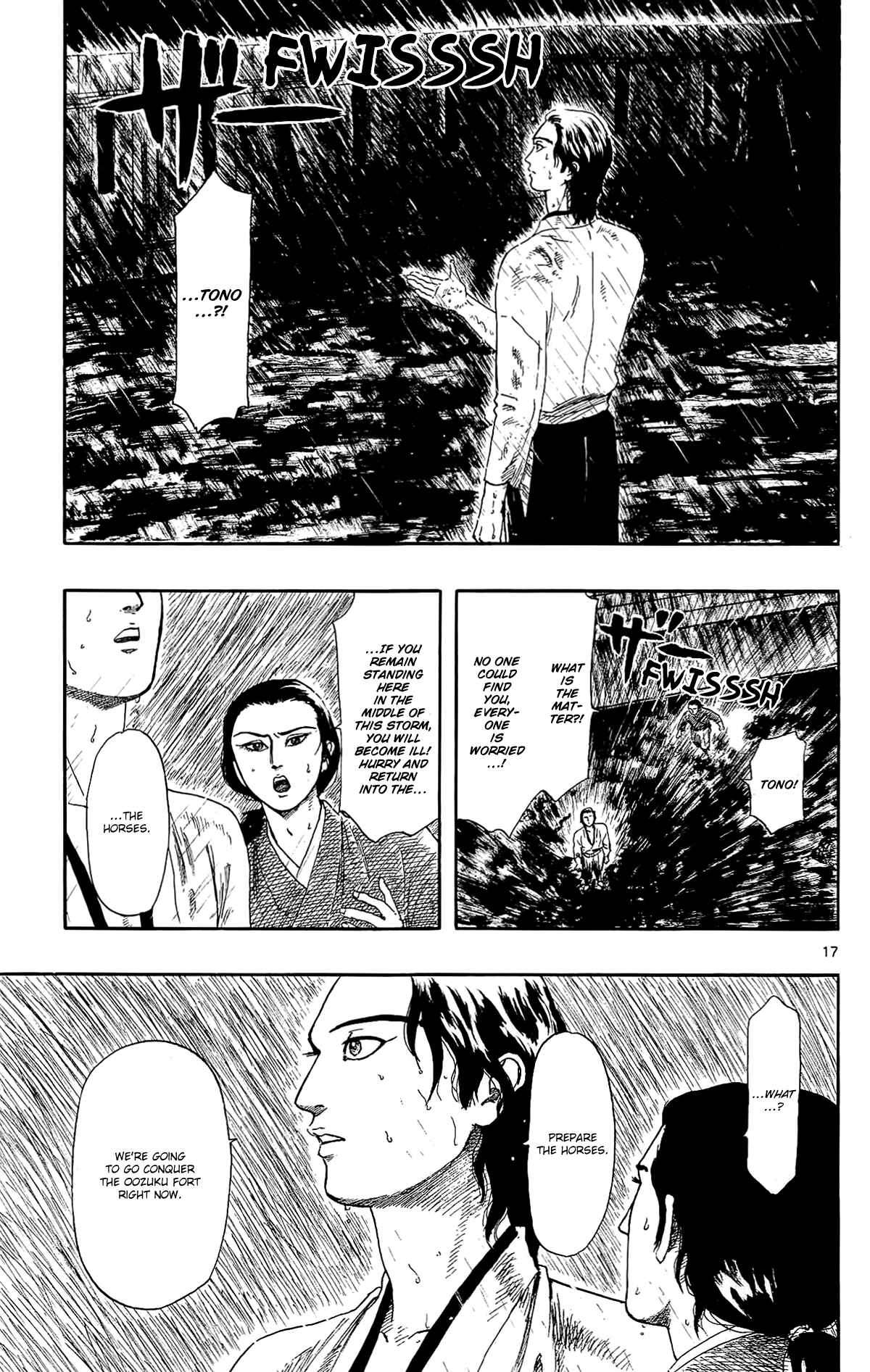 Nobunaga Concerto Chapter 48 - Page 20