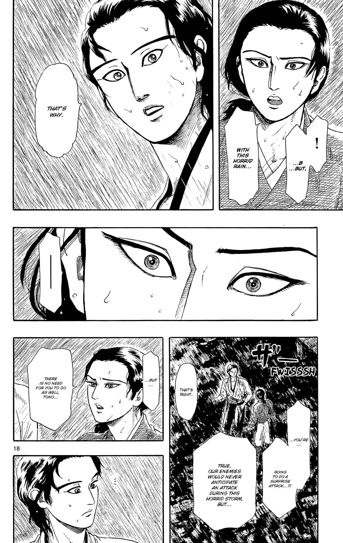 Nobunaga Concerto Chapter 48 - Page 21