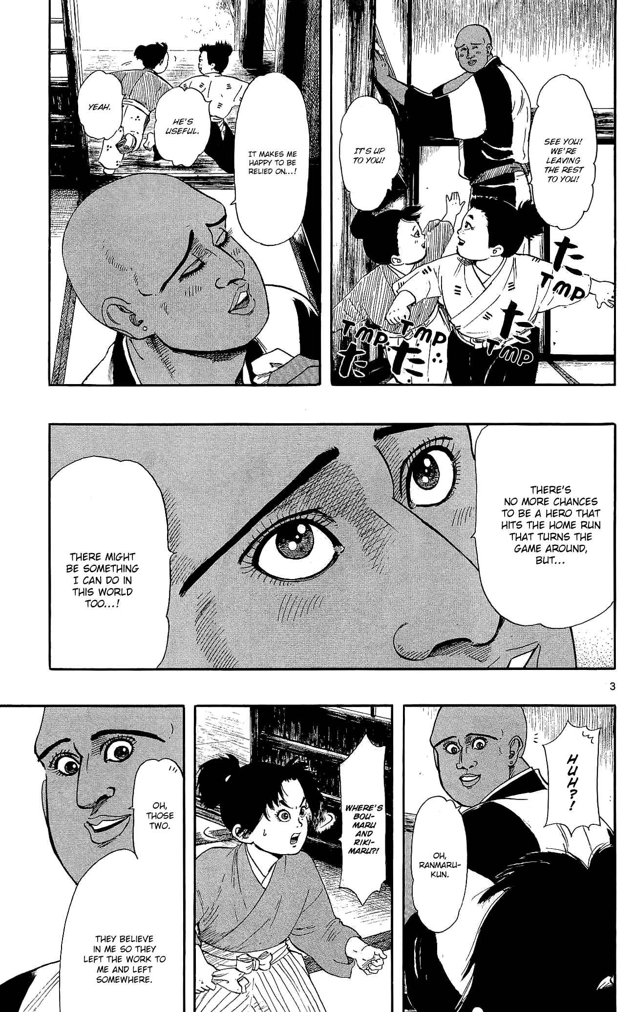 Nobunaga Concerto Chapter 48 - Page 6