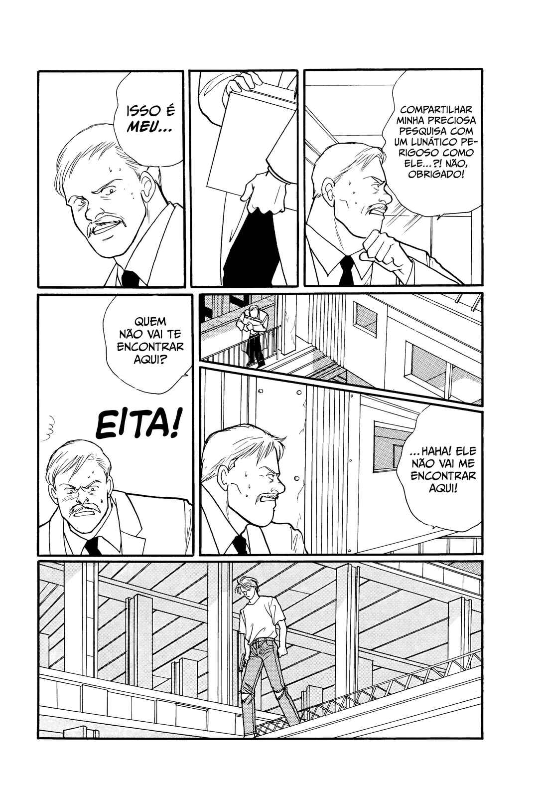Banana Fish Chapter 101 - Page 11