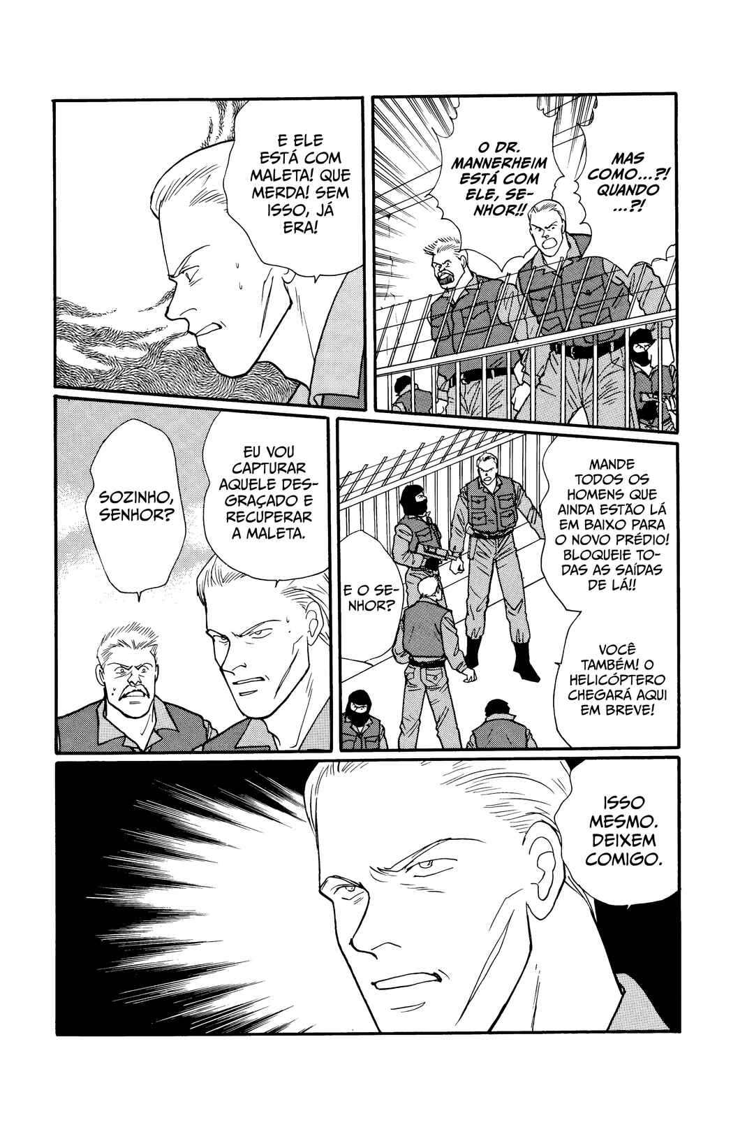 Banana Fish Chapter 101 - Page 15
