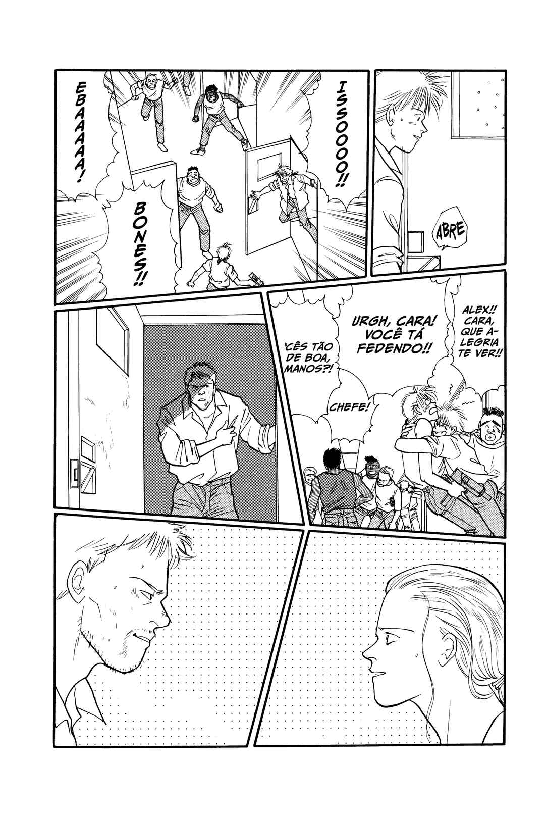 Banana Fish Chapter 101 - Page 6