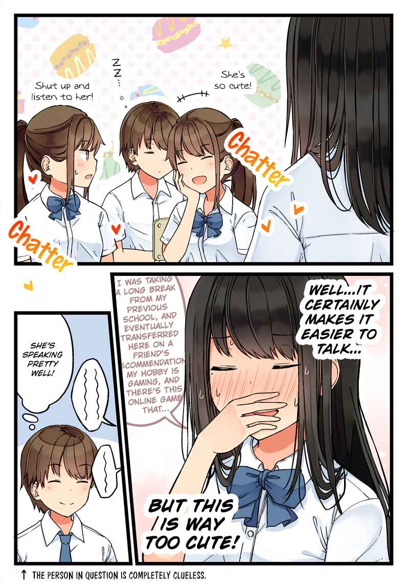 Real mo Tama ni wa Uso o Tsuku Chapter 70 - Page 4