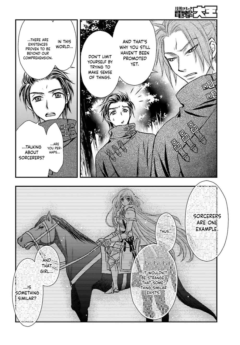 Shinigami ni Sodaterareta Shoujo wa Shikkoku no Tsurugi o Mune ni Idaku Chapter 22 - Page 11