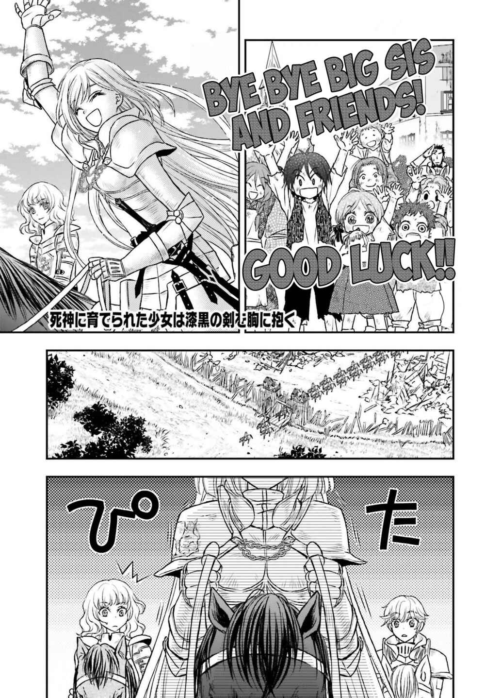 Shinigami ni Sodaterareta Shoujo wa Shikkoku no Tsurugi o Mune ni Idaku Chapter 22 - Page 2
