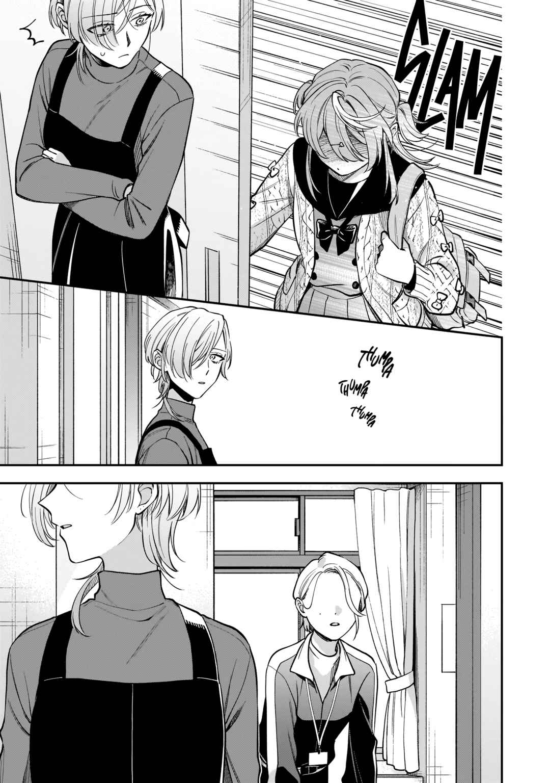 Neko ni Hakucho, Hotaru ni Koban Chapter 3 - Page 13