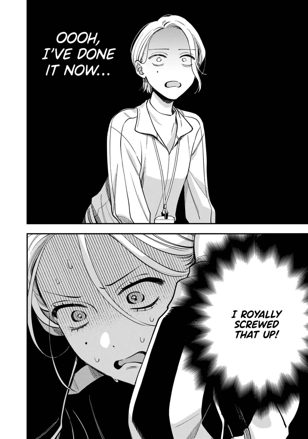 Neko ni Hakucho, Hotaru ni Koban Chapter 3 - Page 14