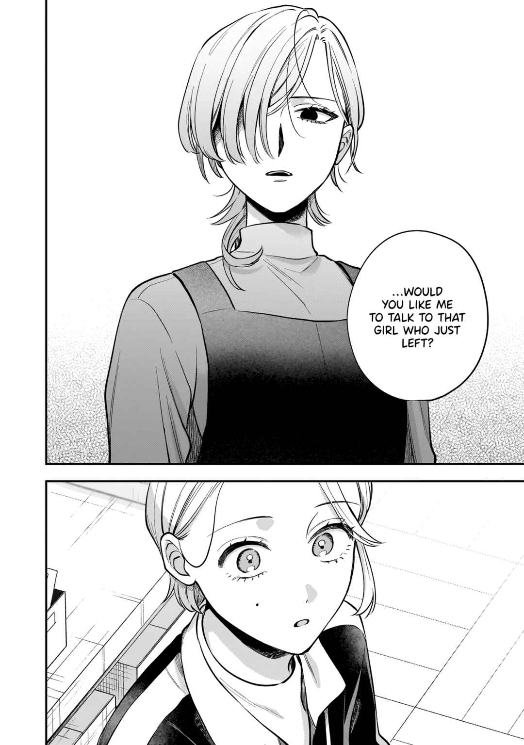 Neko ni Hakucho, Hotaru ni Koban Chapter 3 - Page 22