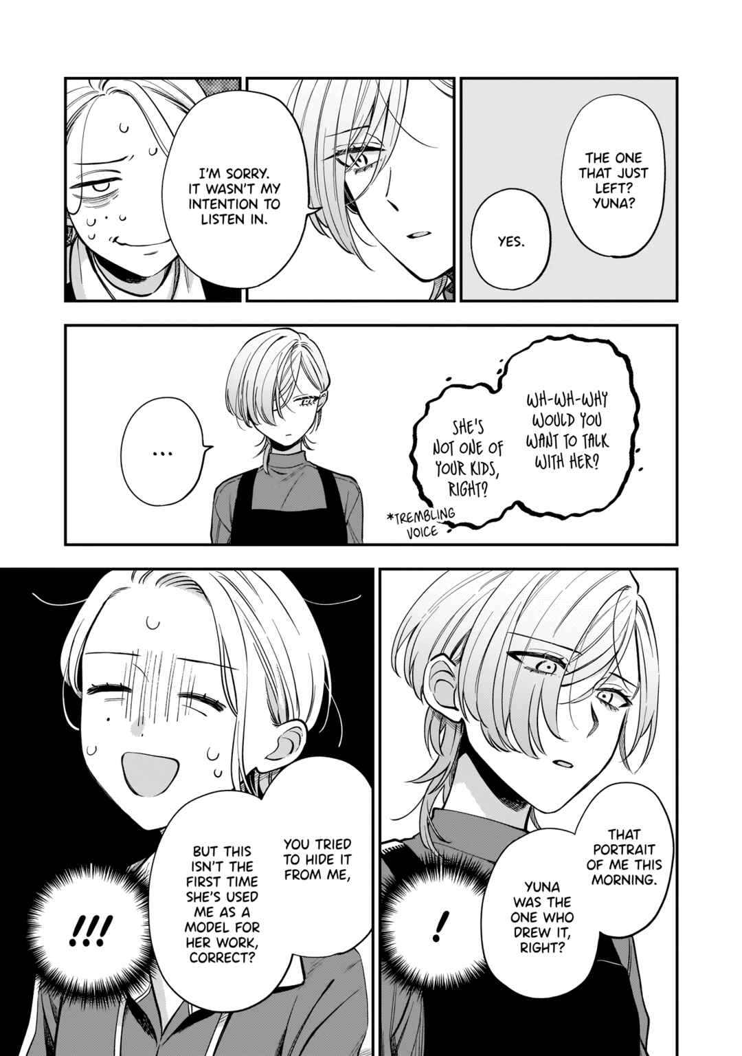 Neko ni Hakucho, Hotaru ni Koban Chapter 3 - Page 23