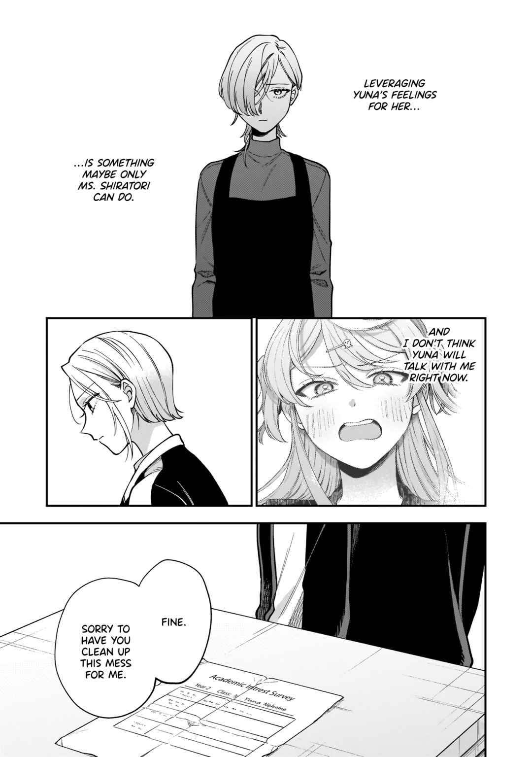 Neko ni Hakucho, Hotaru ni Koban Chapter 3 - Page 27