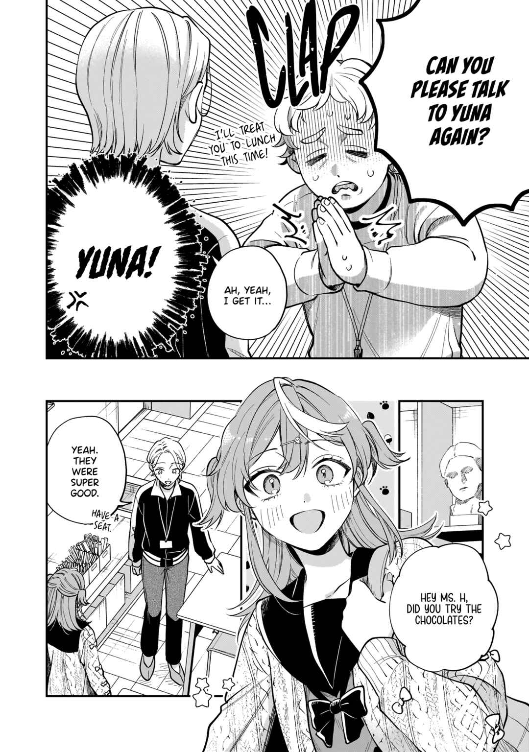 Neko ni Hakucho, Hotaru ni Koban Chapter 3 - Page 6