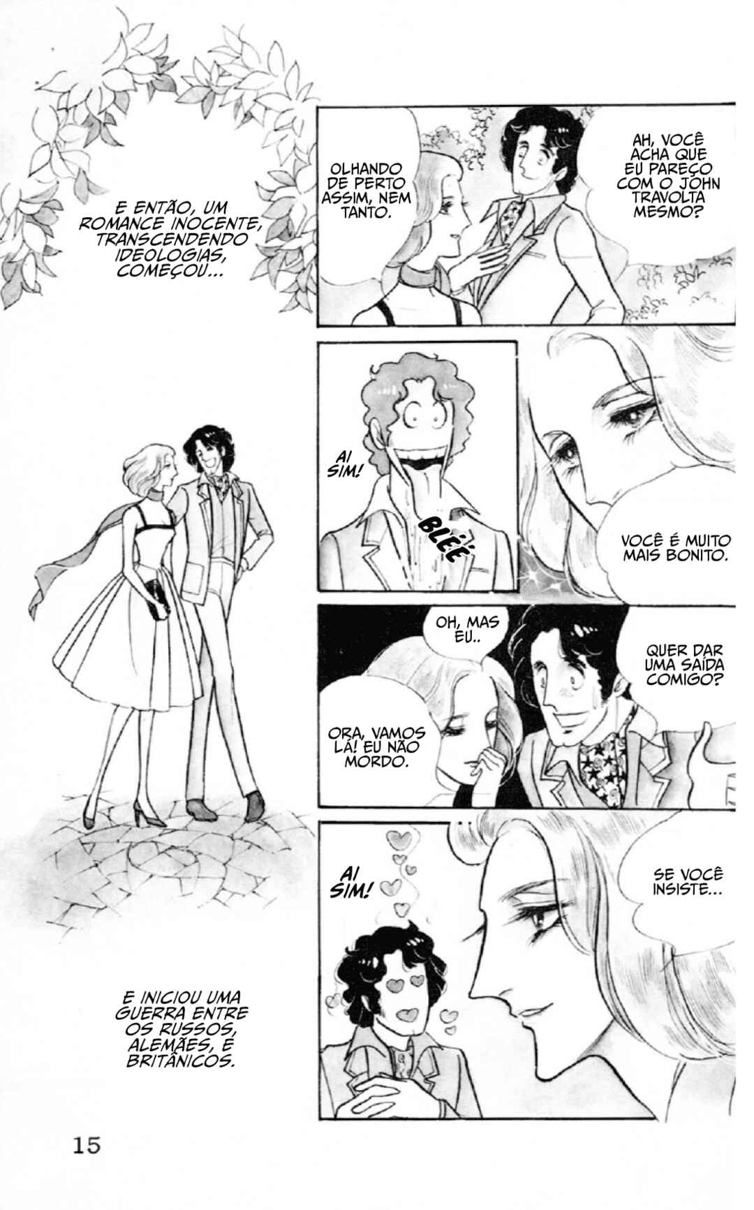 Eroica Yori Ai wo Komete Chapter 4.1 - Page 16