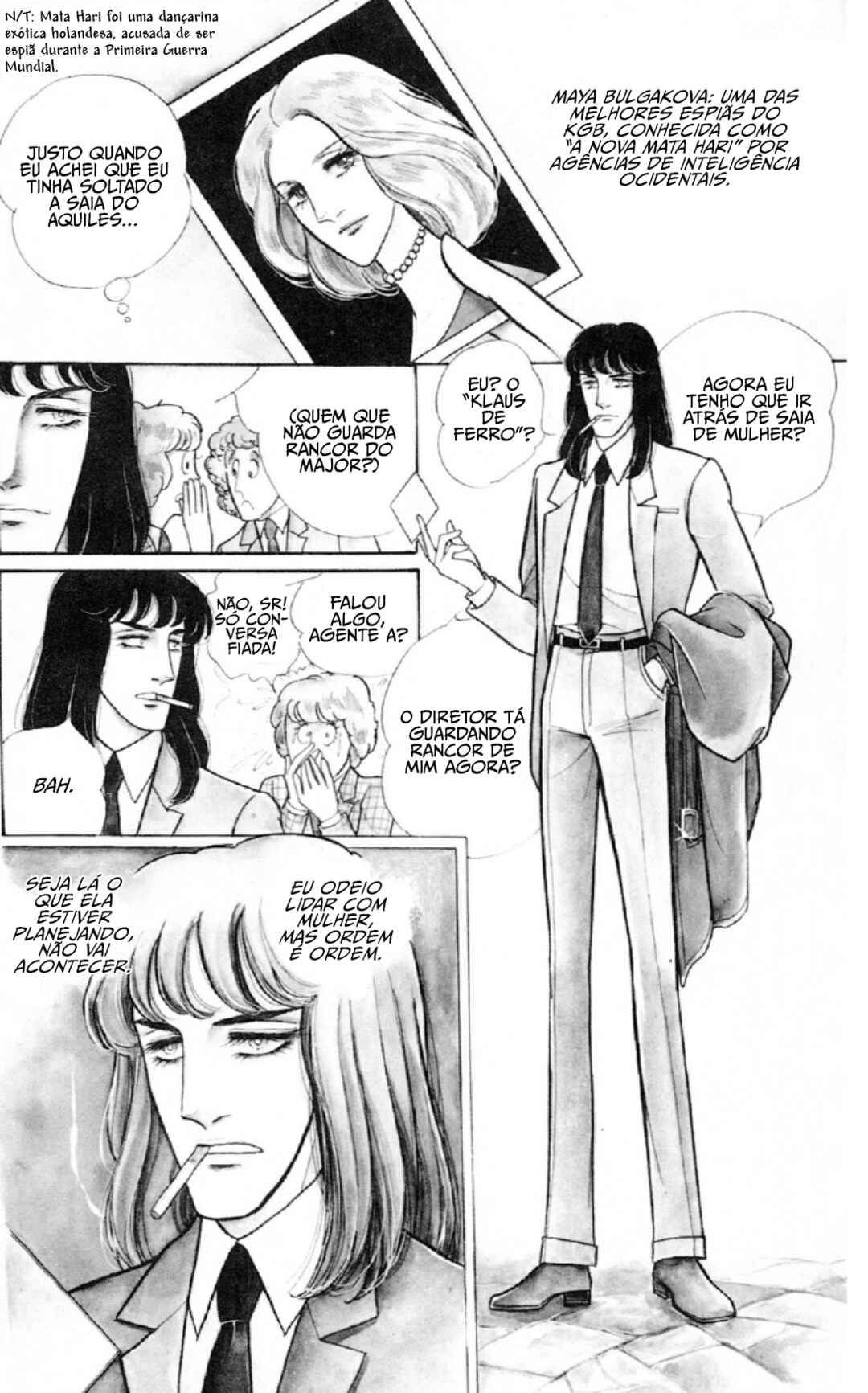 Eroica Yori Ai wo Komete Chapter 4.1 - Page 17