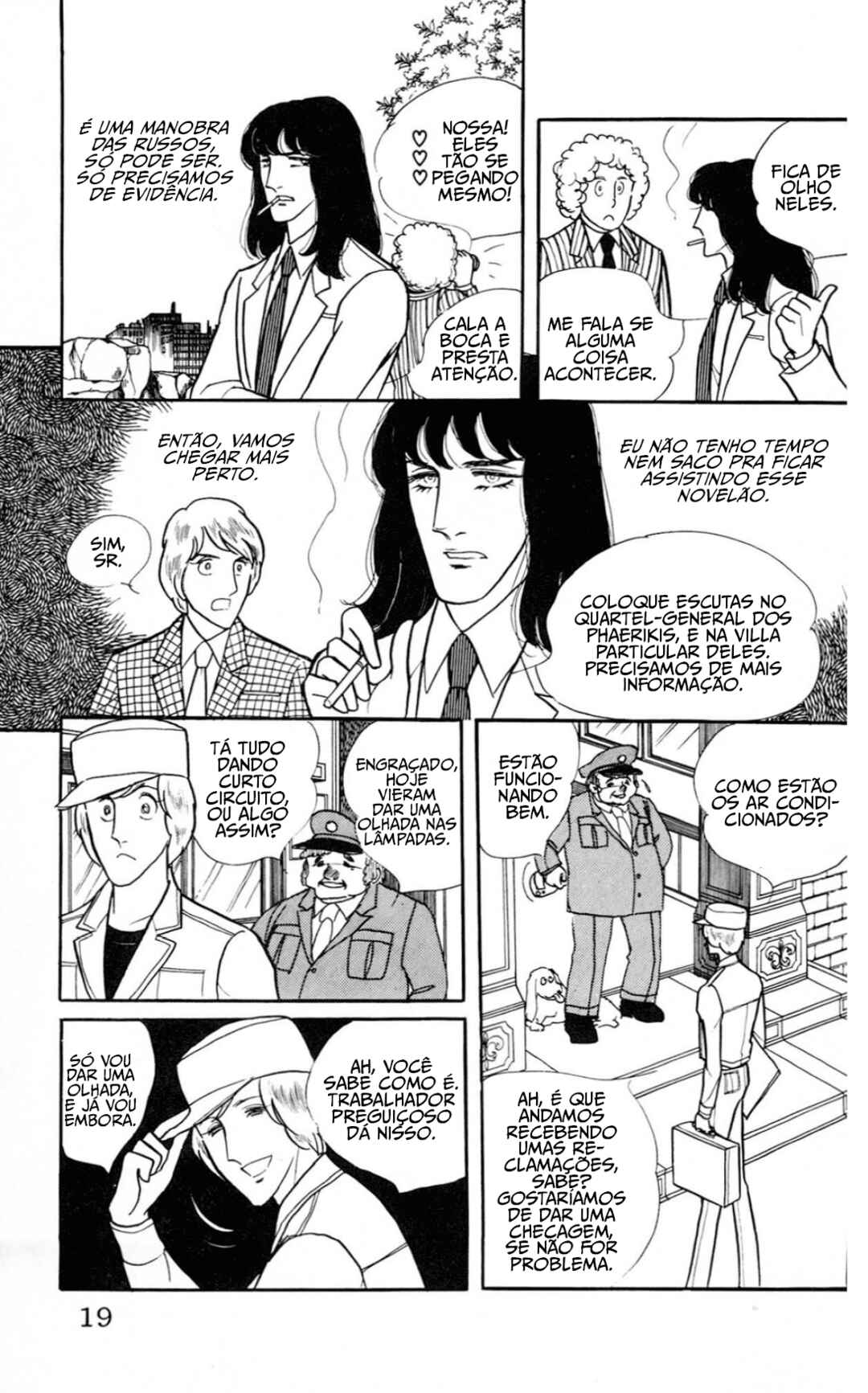 Eroica Yori Ai wo Komete Chapter 4.1 - Page 20