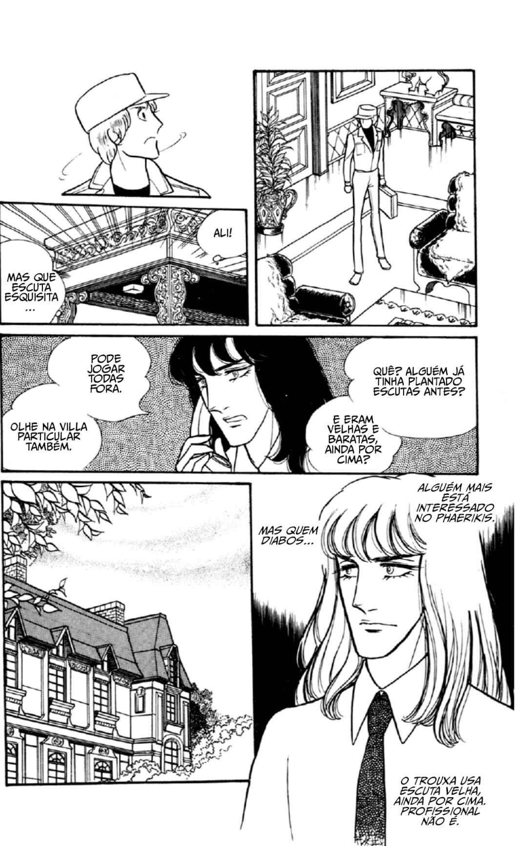 Eroica Yori Ai wo Komete Chapter 4.1 - Page 21