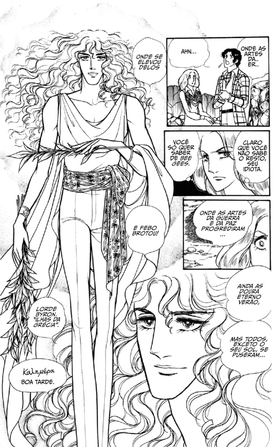 Eroica Yori Ai wo Komete Chapter 4.1 - Page 24
