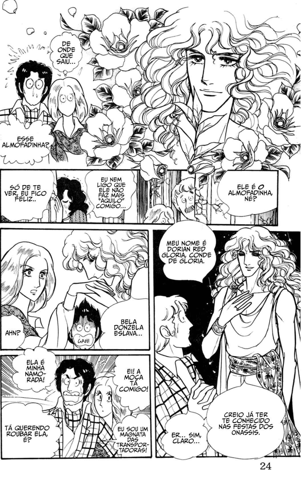 Eroica Yori Ai wo Komete Chapter 4.1 - Page 25