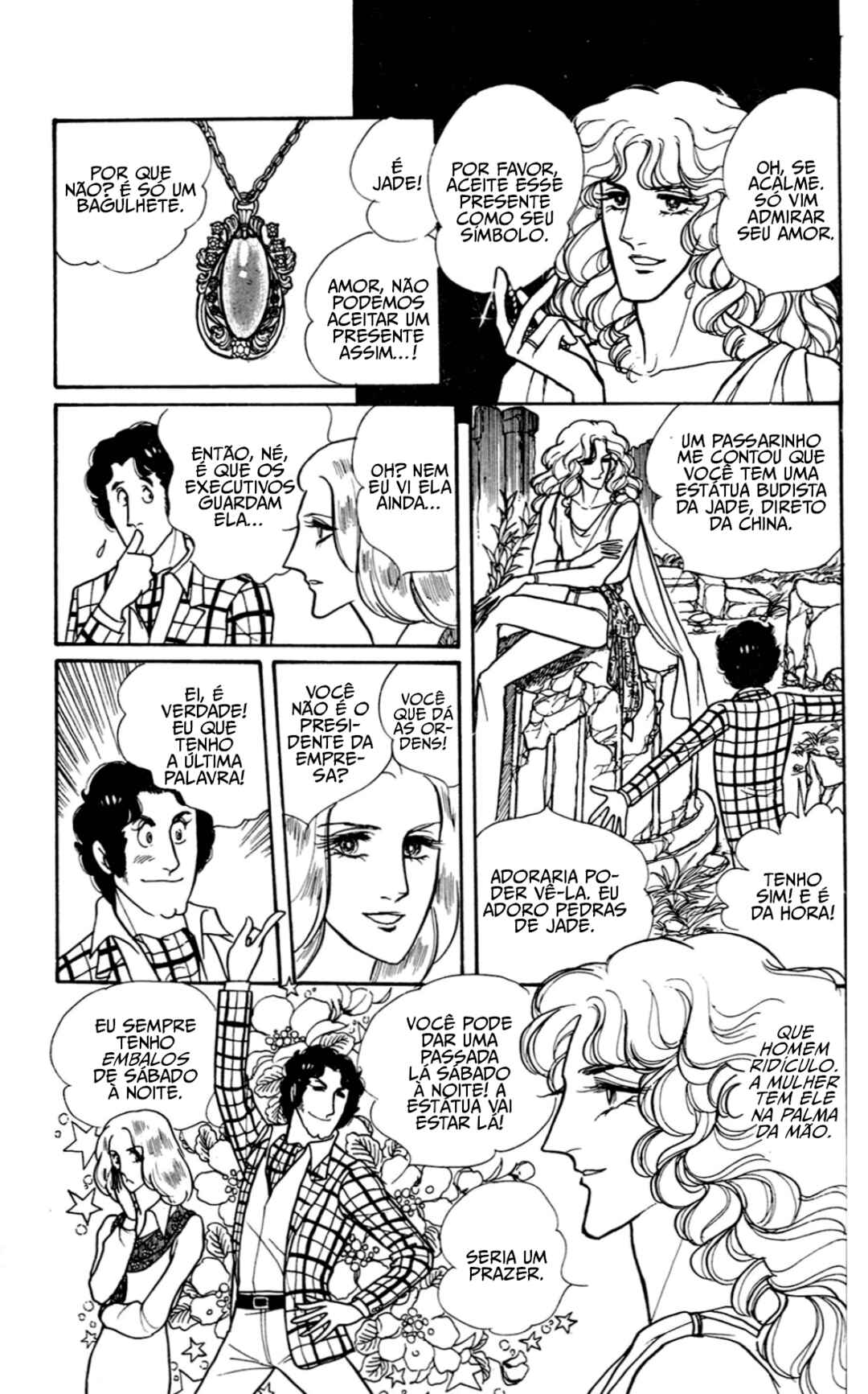 Eroica Yori Ai wo Komete Chapter 4.1 - Page 26