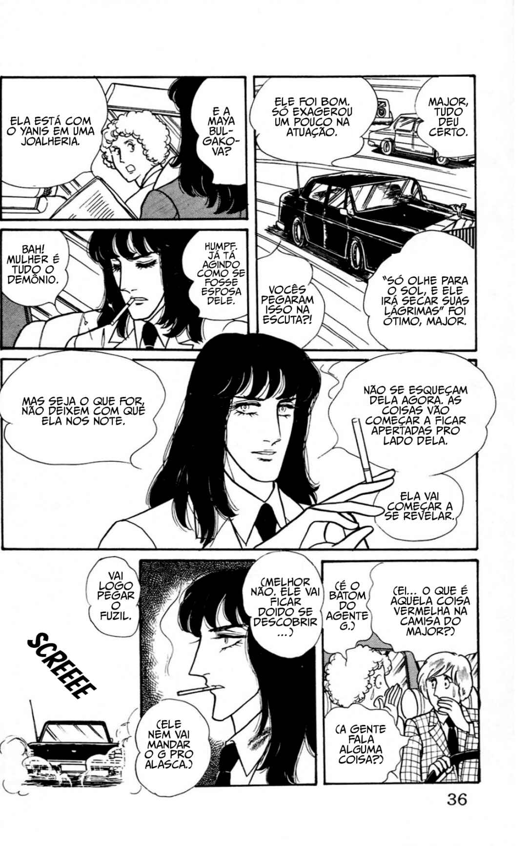 Eroica Yori Ai wo Komete Chapter 4.1 - Page 37