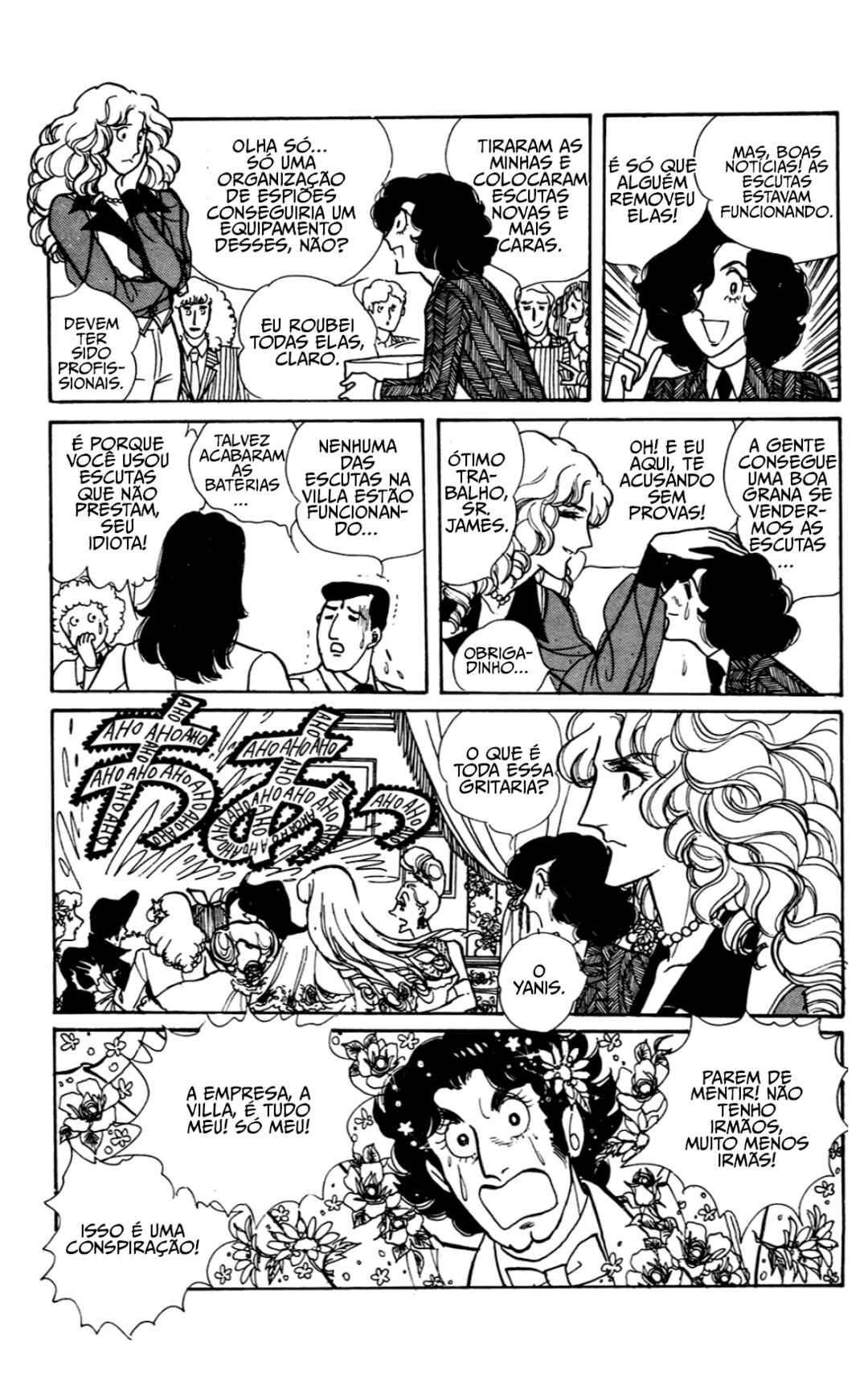 Eroica Yori Ai wo Komete Chapter 4.1 - Page 42