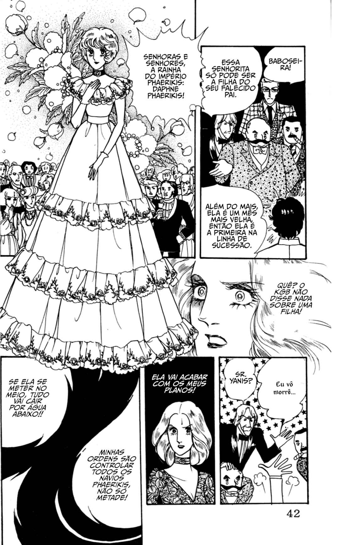 Eroica Yori Ai wo Komete Chapter 4.1 - Page 43