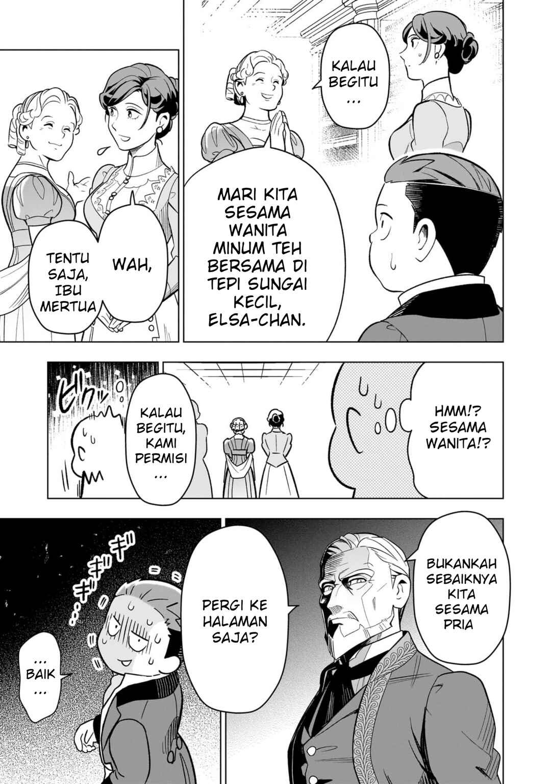 8-sai kara Hajimeru Mahougaku Chapter 14 - Page 17