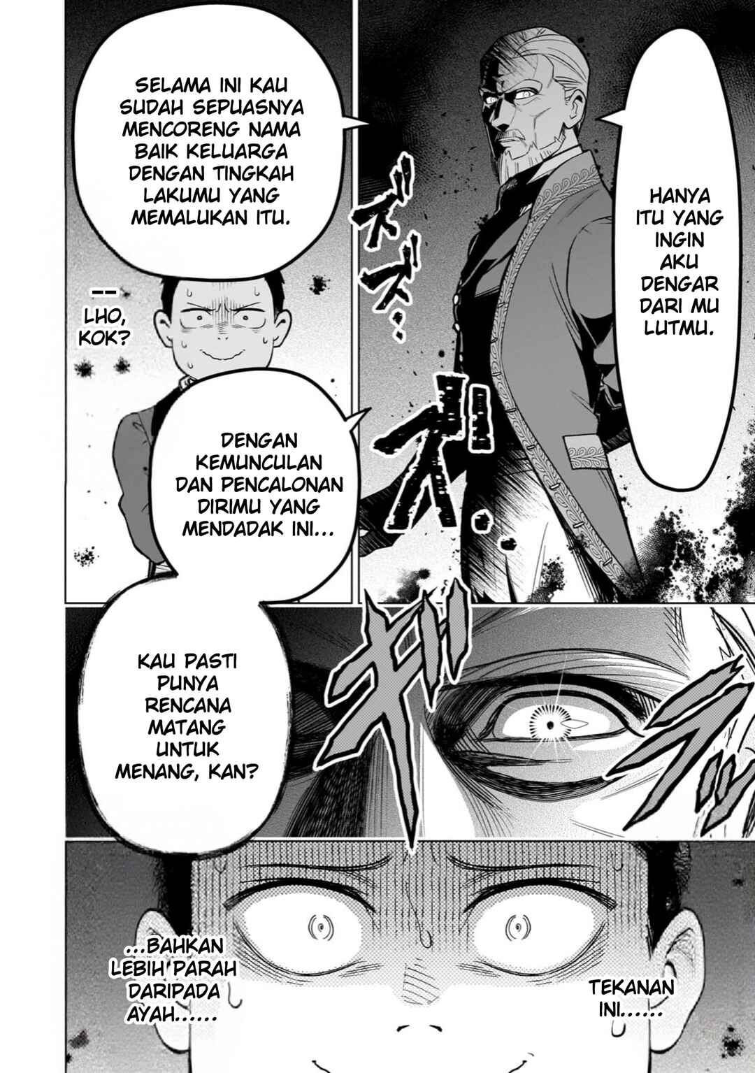 8-sai kara Hajimeru Mahougaku Chapter 14 - Page 22