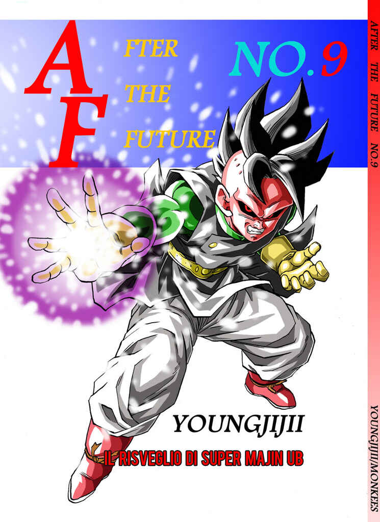 Dragon Ball AF (Young Jijii) Chapter 9 - Page 1