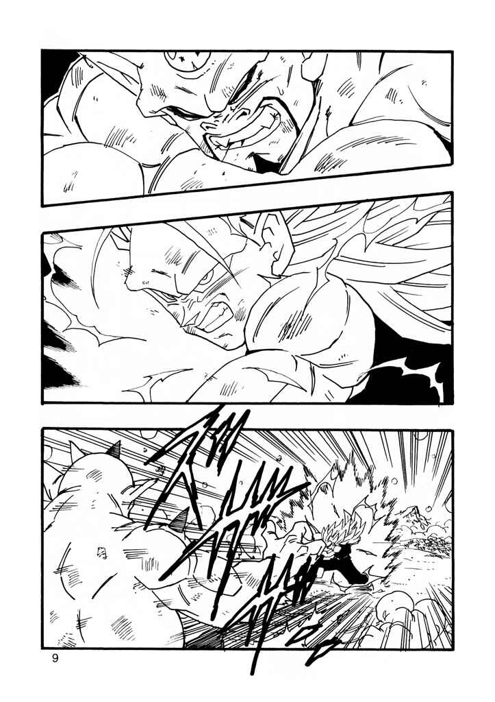 Dragon Ball AF (Young Jijii) Chapter 9 - Page 11
