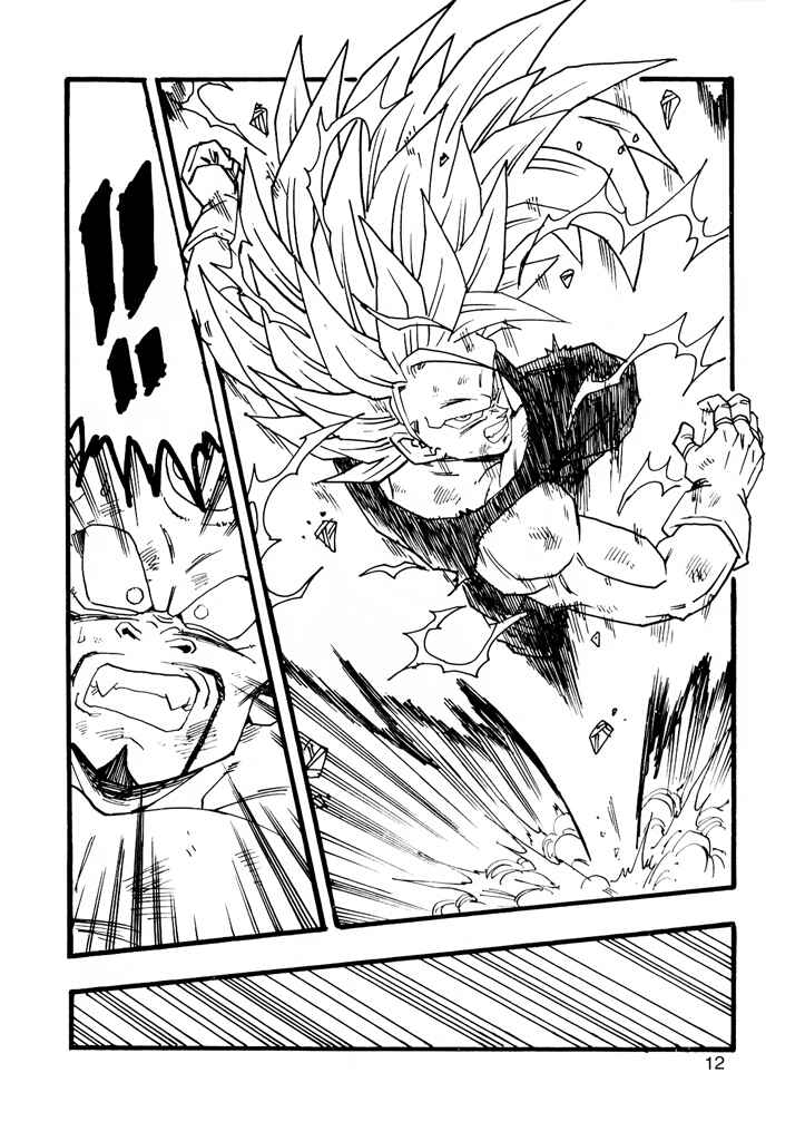 Dragon Ball AF (Young Jijii) Chapter 9 - Page 14