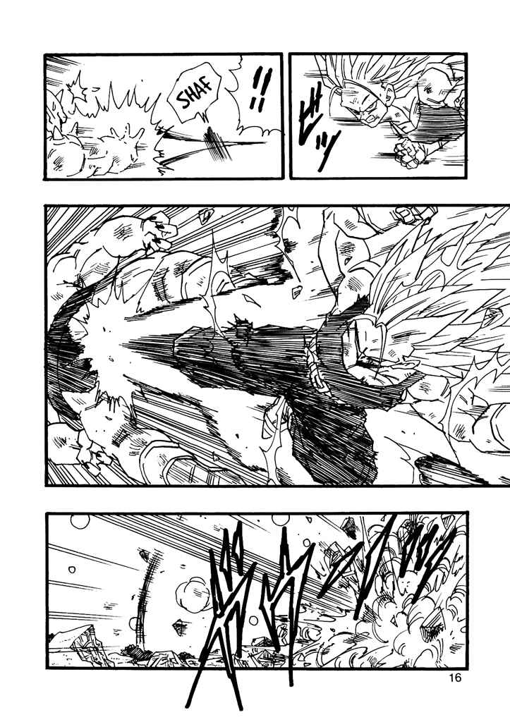 Dragon Ball AF (Young Jijii) Chapter 9 - Page 18