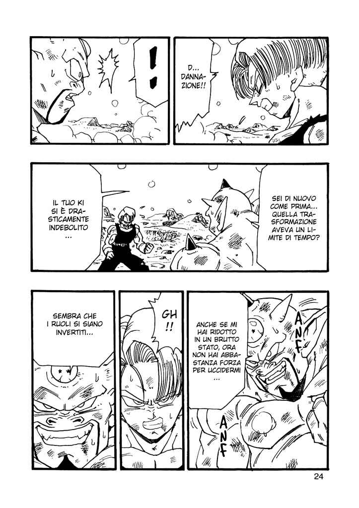Dragon Ball AF (Young Jijii) Chapter 9 - Page 26