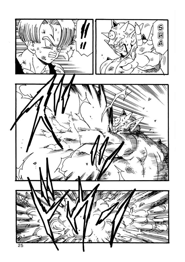 Dragon Ball AF (Young Jijii) Chapter 9 - Page 27