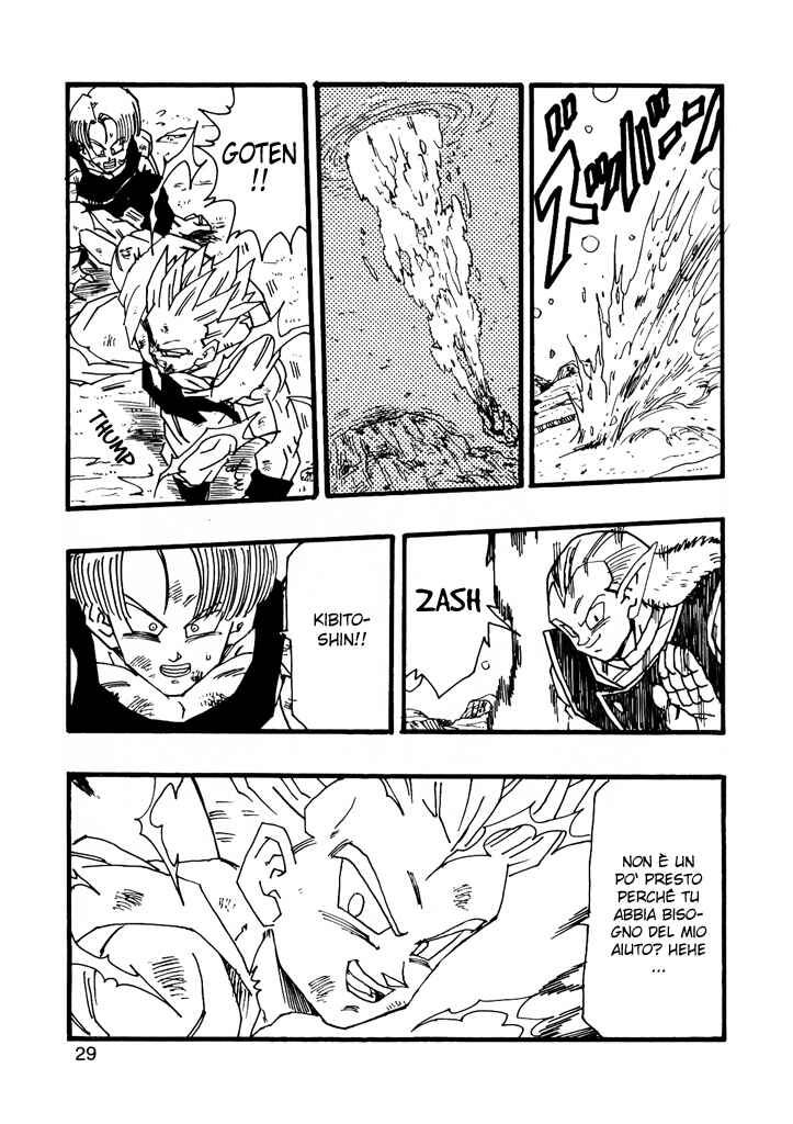 Dragon Ball AF (Young Jijii) Chapter 9 - Page 31