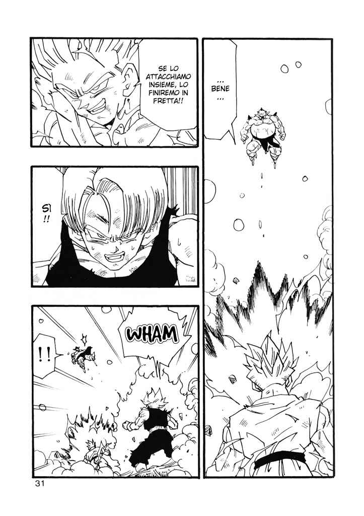 Dragon Ball AF (Young Jijii) Chapter 9 - Page 33