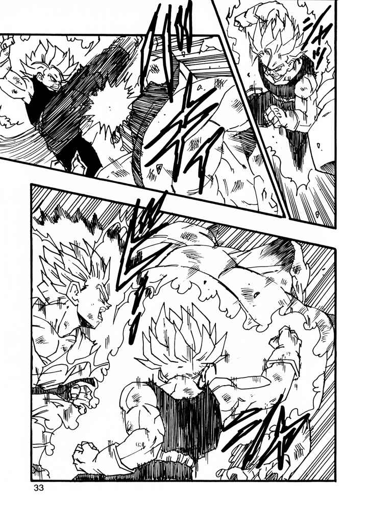 Dragon Ball AF (Young Jijii) Chapter 9 - Page 35