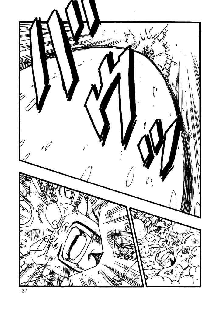 Dragon Ball AF (Young Jijii) Chapter 9 - Page 39
