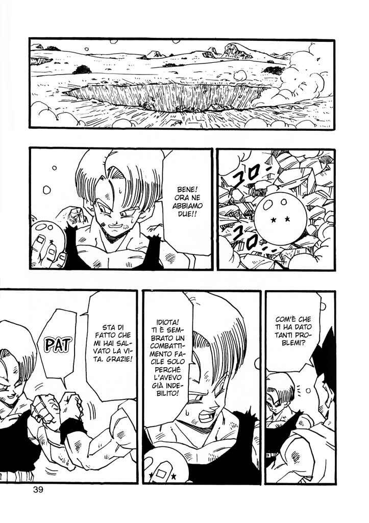 Dragon Ball AF (Young Jijii) Chapter 9 - Page 41